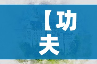 一分钟了解“微信炸 金花房间链接在哪”房卡使用教程 一分钟了解“微信炸 金花房间链接在哪”房卡使用教程