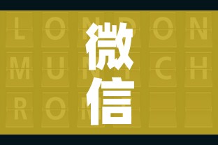 全攻略普及“微信炸 金花房卡在哪充值”房卡怎么购买 全攻略普及“微信炸 金花房卡在哪充值”房卡怎么购买