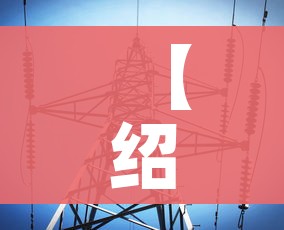 秒懂百科“微信斗牛怎么创建房间?”房卡链接获取