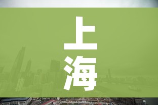 玩家必备教程“在哪里能买炸 金花房卡”房卡链接获取 玩家必备教程“在哪里能买炸 金花房卡”房卡链接获取