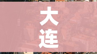 一分钟实测分享“在哪里买微信牛牛房卡”购买房卡介绍