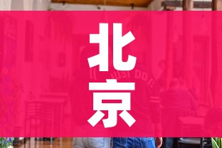 科普一下“女娲大厅房卡哪里买”链接房卡在哪里获取