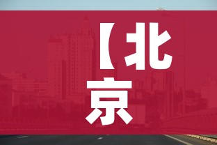 一分钟介绍使用“微信链接金花房卡”详细房卡教程 一分钟介绍使用“微信链接金花房卡”详细房卡教程