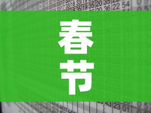 一分钟实测分享“怎么开炸 金花创建好友房”详细房卡教程