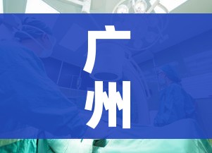 秒懂百科“微信金花房卡哪里购买”详细房卡教程 秒懂百科“微信金花房卡哪里购买”详细房卡教程