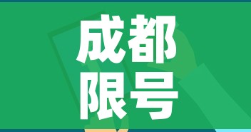 秒懂教程“微信牛牛房卡链接找谁买”获取房卡教程-哔哩哔哩 秒懂教程“微信牛牛房卡链接找谁买”获取房卡教程-哔哩哔哩