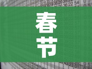 科普一下“微信牛牛房卡链接找谁买”房卡怎么购买 科普一下“微信牛牛房卡链接找谁买”房卡怎么购买