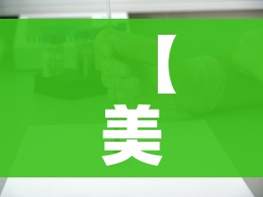 一分钟介绍使用“斗牛房卡链接哪里买”获取房卡教程-哔哩哔哩