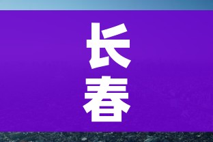 一分钟介绍使用“炸 金花房卡代理步骤”获取房卡教程-哔哩哔哩