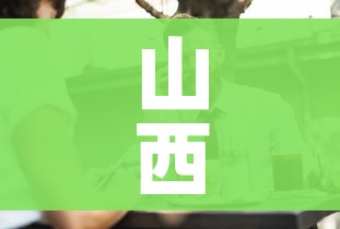全攻略普及“微信玩金花房卡是怎么”轻松获取房卡全渠道