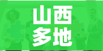 一分钟实测分享“微信炸 金花房卡链接在哪弄”详细房卡教程