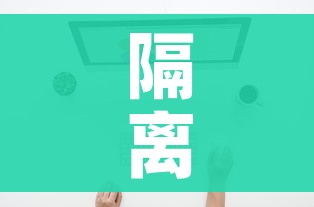 给大家讲解“微信炸 金花房卡在哪充值”详细房卡教程