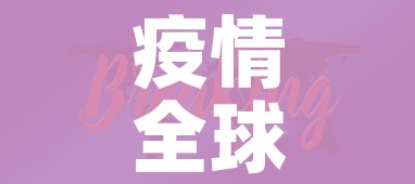 给大家讲解“随意玩房卡怎么弄”房卡详细充值 给大家讲解“随意玩房卡怎么弄”房卡详细充值