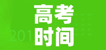 一分钟了解“微信在哪开炸 金花房间”详细房卡教程 一分钟了解“微信在哪开炸 金花房间”详细房卡教程
