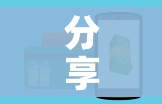 分享实测“微信群大厅牛牛房卡”房卡怎么购买 分享实测“微信群大厅牛牛房卡”房卡怎么购买