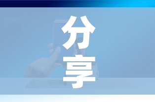科普一下“斗牛房卡从哪里购买”房卡使用教程 科普一下“斗牛房卡从哪里购买”房卡使用教程