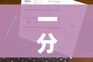 一分钟了解“微信炸 金花购买房卡”房卡使用教程 一分钟了解“微信炸 金花购买房卡”房卡使用教程