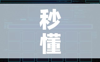 玩家必备教程“炸 金花房卡怎样购买”链接房卡在哪里获取 玩家必备教程“炸 金花房卡怎样购买”链接房卡在哪里获取