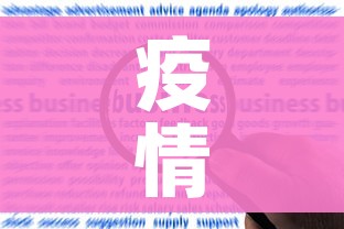 一分钟了解“微信在哪开炸 金花房间”详细房卡教程 一分钟了解“微信在哪开炸 金花房间”详细房卡教程