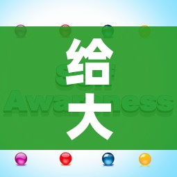 给大家讲解“6人炸 金花怎么开”房卡链接获取 给大家讲解“6人炸 金花怎么开”房卡链接获取