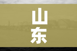 秒懂百科“微信炸 金花房卡怎么卖”房卡链接获取 秒懂百科“微信炸 金花房卡怎么卖”房卡链接获取