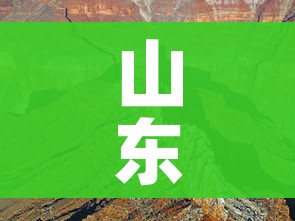 玩家攻略“微信金花从哪里买房卡-百度”获取房卡教程-哔哩哔哩
