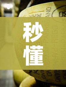 玩家必备教程“炸 金花房卡怎样购买”链接房卡在哪里获取 玩家必备教程“炸 金花房卡怎样购买”链接房卡在哪里获取