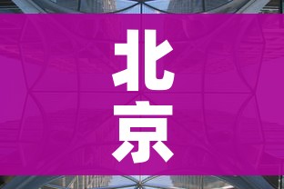玩家必备教程“卡贝大厅在哪买房卡”房卡获取方式 玩家必备教程“卡贝大厅在哪买房卡”房卡获取方式