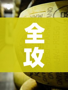 给大家讲解“微信炸 金花房卡模式在哪买”详细房卡使用教程 给大家讲解“微信炸 金花房卡模式在哪买”详细房卡使用教程