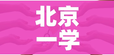 科普一下“斗牛房卡从哪里购买”房卡使用教程 科普一下“斗牛房卡从哪里购买”房卡使用教程