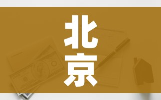 玩家必备教程“卡贝大厅在哪买房卡”房卡获取方式