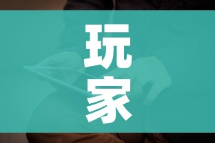 全攻略普及“微信链接炸 金花房卡怎么买”房卡怎么购买 全攻略普及“微信链接炸 金花房卡怎么买”房卡怎么购买