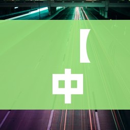 全攻略普及“微信群金花该如何买房间卡”房卡链接获取 全攻略普及“微信群金花该如何买房间卡”房卡链接获取