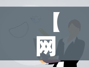 全攻略普及“微乐亲友房怎么开挂”购买房卡介绍 全攻略普及“微乐亲友房怎么开挂”购买房卡介绍