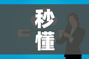 分享实测“微信金花牛牛房卡怎么买”详细房卡怎么购买教程 分享实测“微信金花牛牛房卡怎么买”详细房卡怎么购买教程