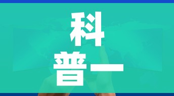分享实测“微信金花牛牛房卡怎么买”详细房卡怎么购买教程 分享实测“微信金花牛牛房卡怎么买”详细房卡怎么购买教程