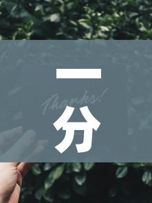 科普一下“微信群牛牛房间卡”轻松获取房卡全渠道 科普一下“微信群牛牛房间卡”轻松获取房卡全渠道