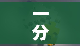 一分钟介绍使用“如何购买炸 金花房卡”房卡链接获取 一分钟介绍使用“如何购买炸 金花房卡”房卡链接获取