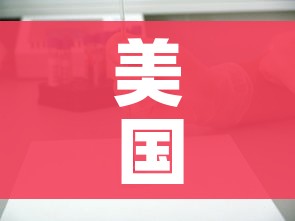 房卡全攻略“微信群链接炸 金花买房卡”房卡详细充值 房卡全攻略“微信群链接炸 金花买房卡”房卡详细充值