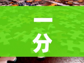 玩家必备教程“微信链接牛牛房卡怎么购买”购买房卡介绍