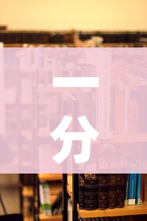 玩家攻略“牛魔王牛牛房卡”房卡怎么购买