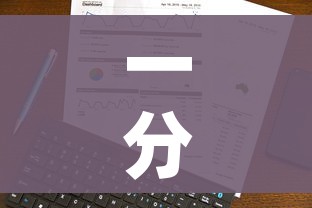 一分钟了解“火神房卡在那里买”详细房卡使用教程