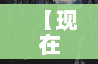 科普一下“微信群牛牛房间卡”轻松获取房卡全渠道 科普一下“微信群牛牛房间卡”轻松获取房卡全渠道