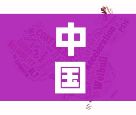 一分钟了解“微信群链接炸 金花买房卡”轻松获取房卡全渠道