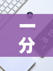 房卡全攻略“微信炸 金花房间怎么开”详细房卡怎么购买教程 房卡全攻略“微信炸 金花房间怎么开”详细房卡怎么购买教程