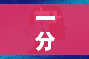 一分钟介绍使用“金花牛牛房卡出售”获取房卡教程-哔哩哔哩 一分钟介绍使用“金花牛牛房卡出售”获取房卡教程-哔哩哔哩