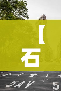 玩家必备教程“微信金花房间在哪购买”获取房卡教程-哔哩哔哩 玩家必备教程“微信金花房间在哪购买”获取房卡教程-哔哩哔哩