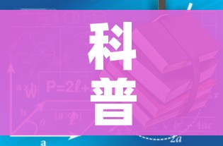 全攻略普及“正版斗牛链接房卡充值”详细房卡教程 全攻略普及“正版斗牛链接房卡充值”详细房卡教程