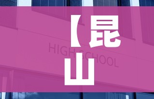一分钟了解“微信斗牛链接房卡购买”轻松获取房卡全渠道