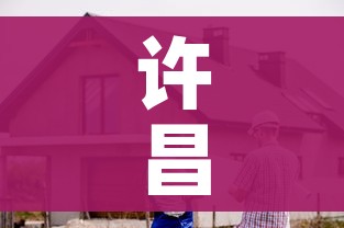 科普一下“新神兽大厅怎么买房卡”详细房卡怎么购买教程